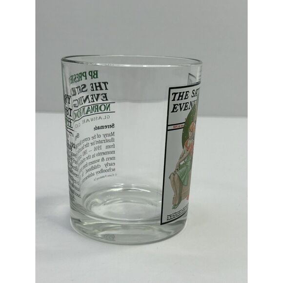 Preowned VINTAGE The Saturday Evening Post Norman Rockwell Serenade Glass Cup - Picture 5 of 9